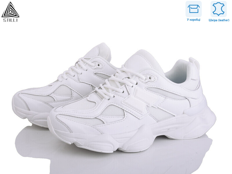 NB300-11 шкіра піна, 8 (36-41), <strong>790</strong>, демісезон