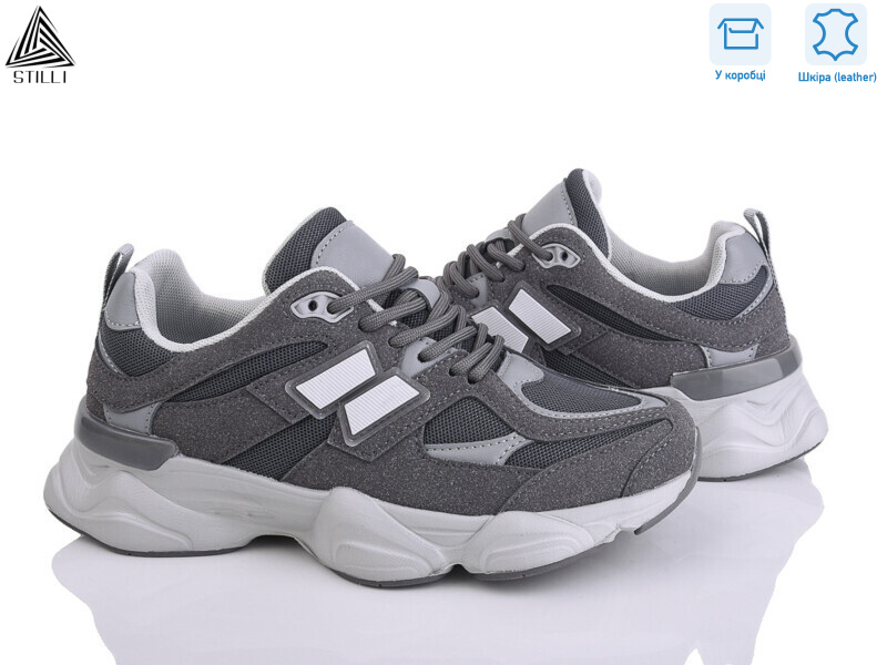 NB300-20 шкіра піна, 8 (36-41), <strong>790</strong>, демісезон