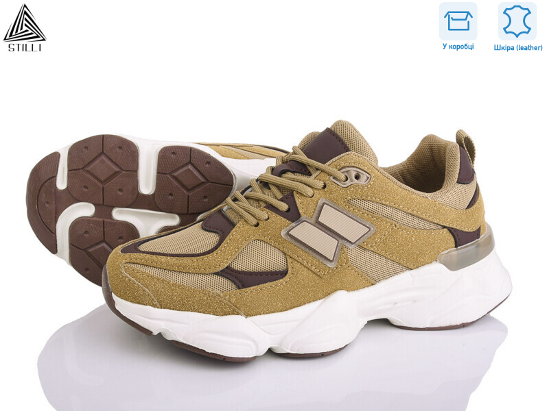 NB300-36 шкіра піна, 8 (36-41), <strong>790</strong>, демісезон