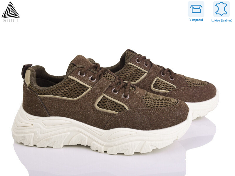 A400-4 шкіра піна, 8 (36-41), <strong>490</strong>, демісезон