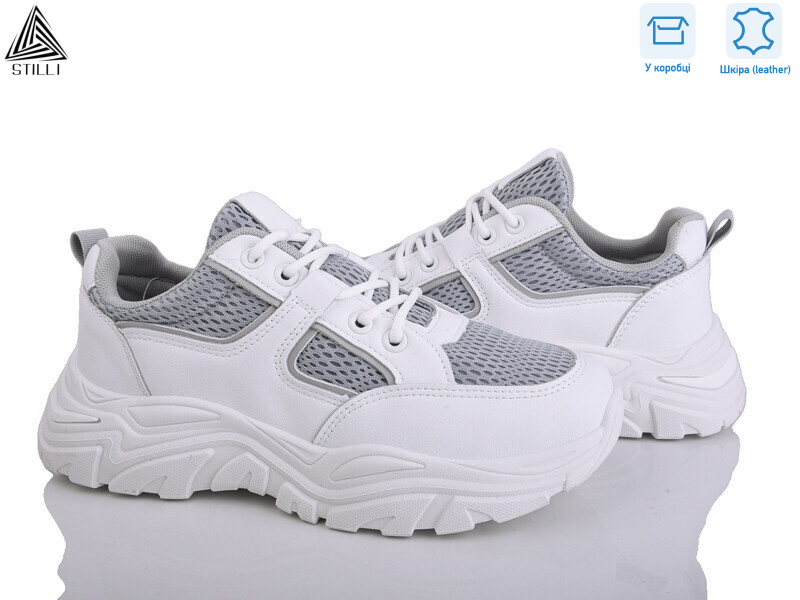 A400-5 шкіра піна, 8 (36-41), <strong>490</strong>, демісезон