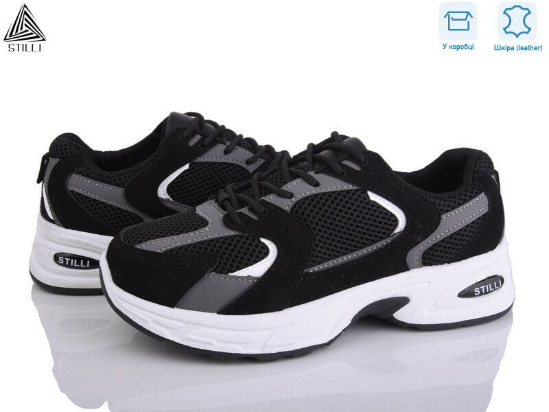 N80-9 шкіра піна, 8 (36-41), <strong>490</strong>, демісезон