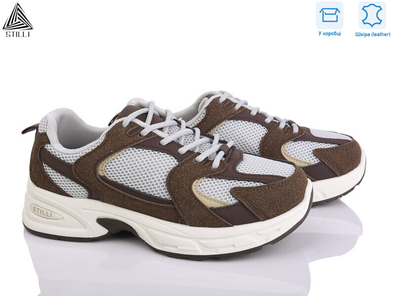 N80-15 шкіра піна, 8 (36-41), <strong>490</strong>, демісезон