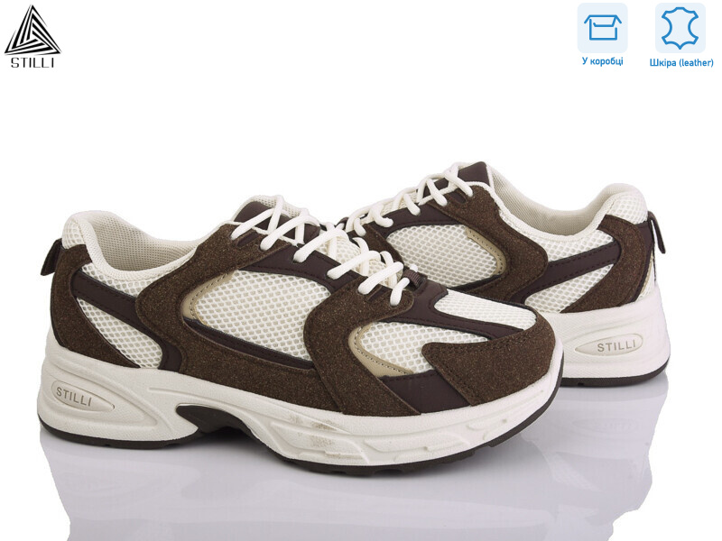 N80-16 шкіра піна, 8 (36-41), <strong>490</strong>, демісезон