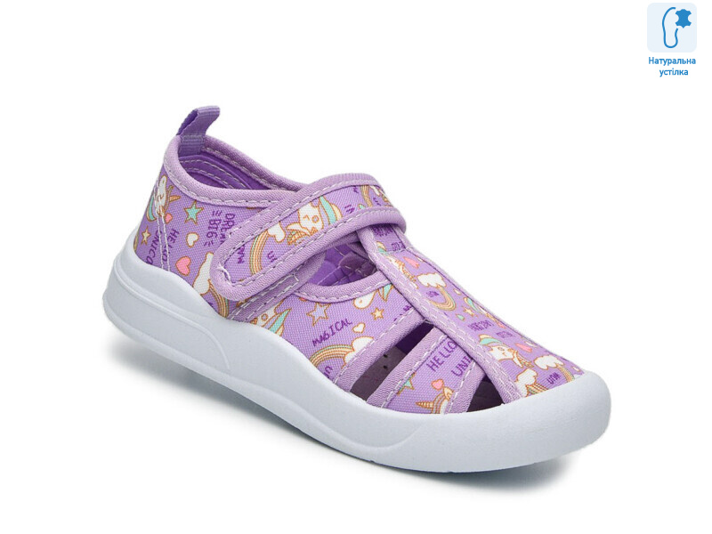 T51038E, 12 (26-31), <strong>310</strong>, демісезон