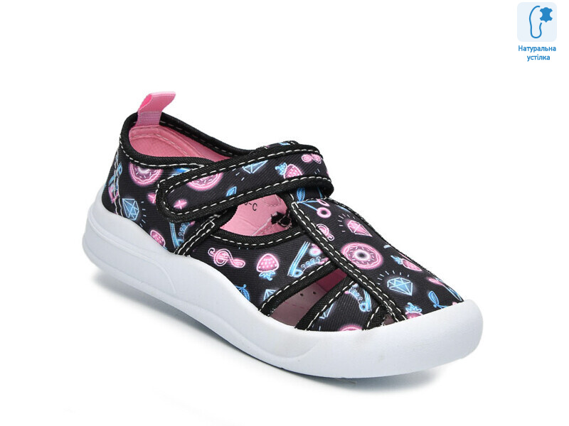 T51040C, 12 (26-31), <strong>310</strong>, демісезон