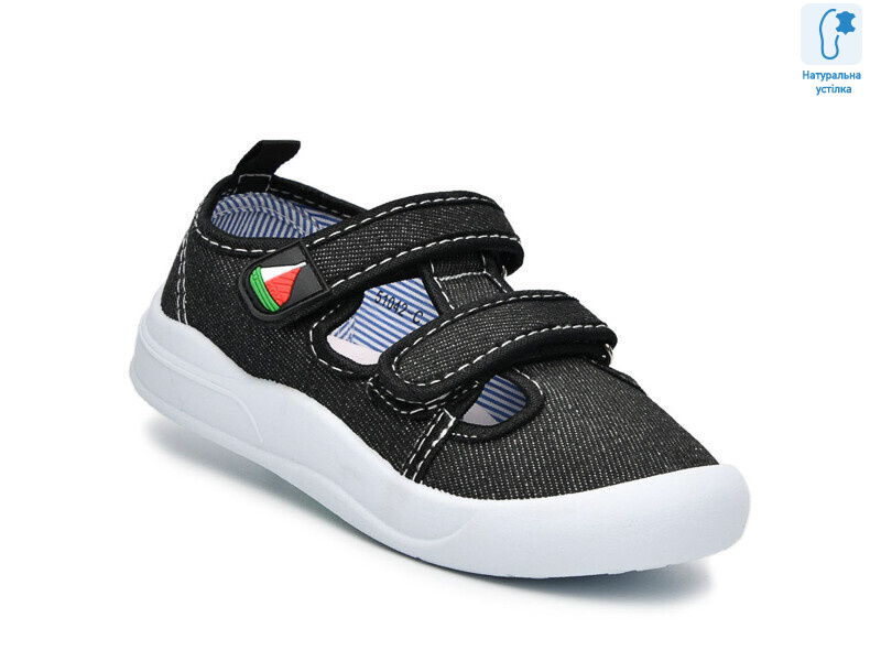 T51042C, 12 (26-31), <strong>330</strong>, демісезон