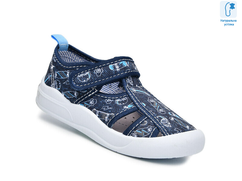 T51044D, 12 (26-31), <strong>310</strong>, демісезон