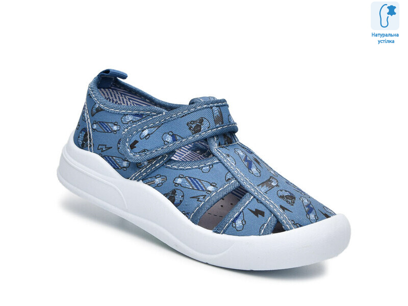 T51044M, 12 (26-31), <strong>310</strong>, демісезон