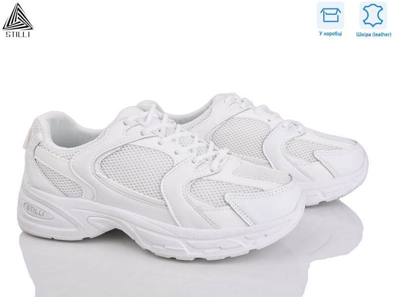 N80-1 шкіра піна, 8 (36-41), <strong>490</strong>, демісезон