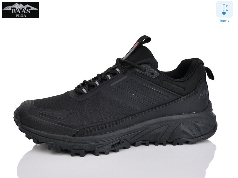 L1882-1 термо, 8 (36-41), <strong>26</strong>, демісезон