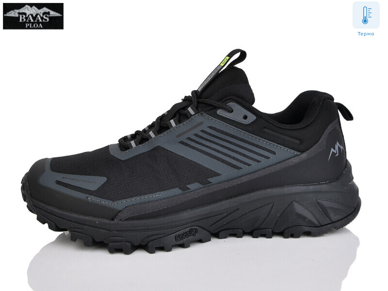 L1882-11 термо, 8 (36-41), <strong>26</strong>, демісезон