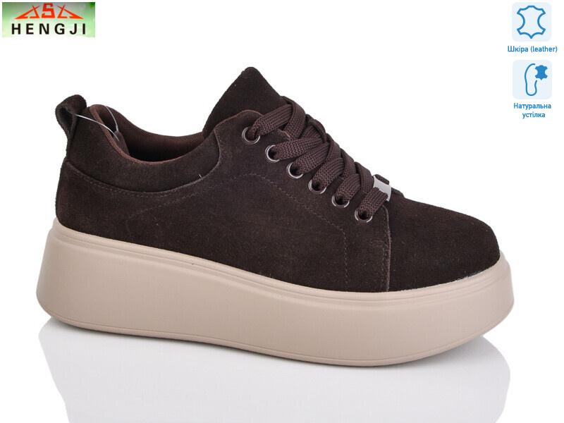 A537-12, 8 (36-41), <strong>890</strong>, демісезон