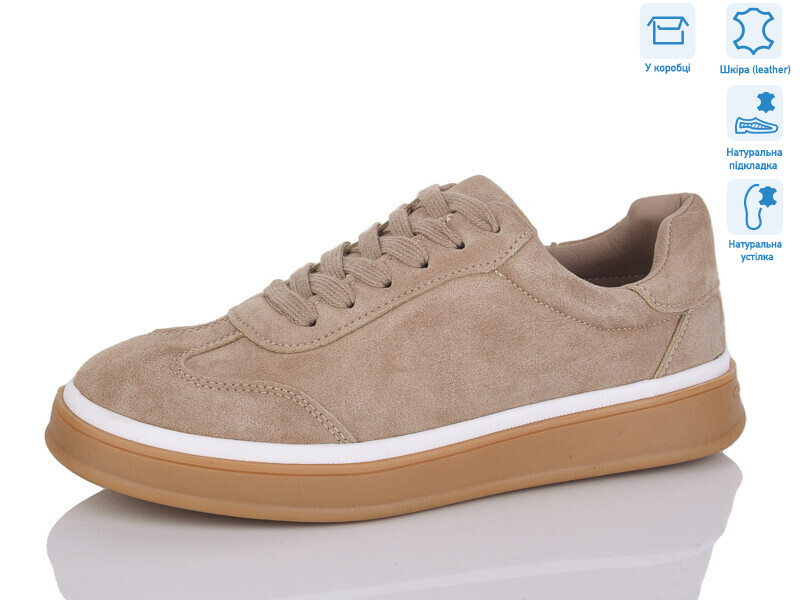 LY0037-7, 8 (36-41), <strong>780</strong>, демісезон