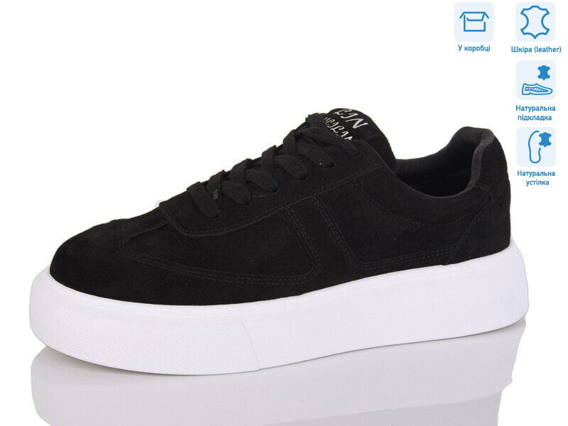 LY0038-2, 8 (36-41), <strong>780</strong>, демісезон