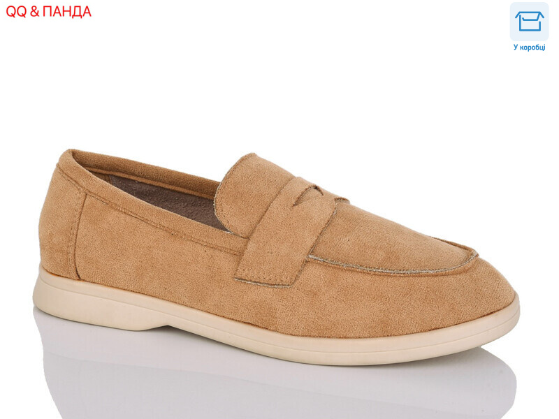 B5-3, 8 (36-41), <strong>580</strong>, демісезон