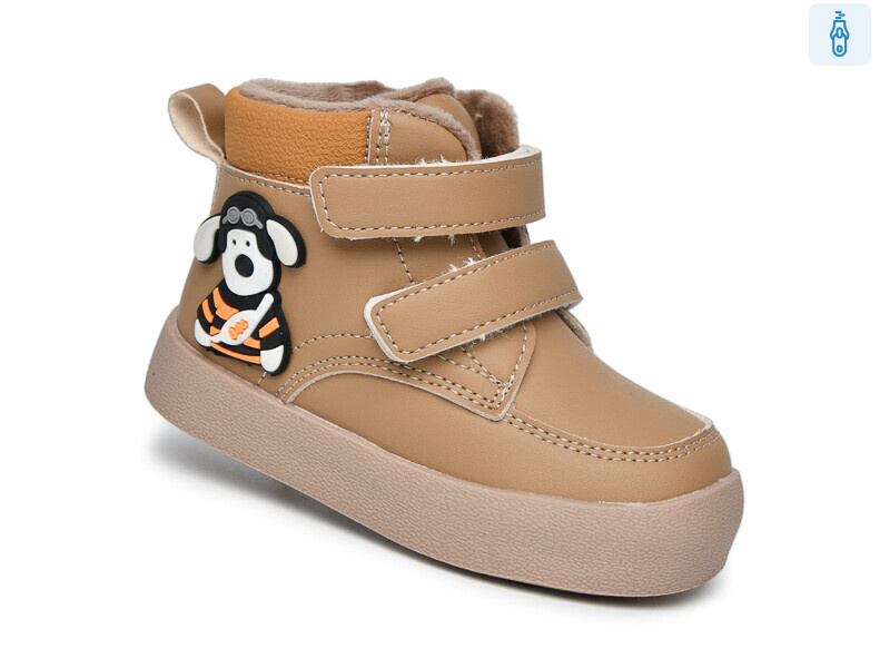 51061K, 8 (21-26), <strong>445</strong>, демісезон