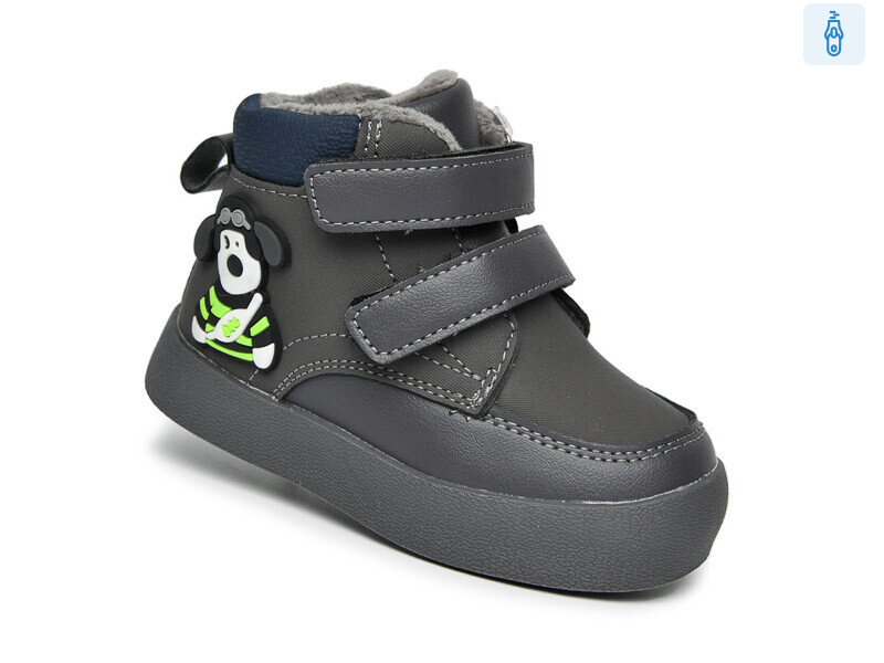 51061H, 8 (21-26), <strong>445</strong>, демісезон