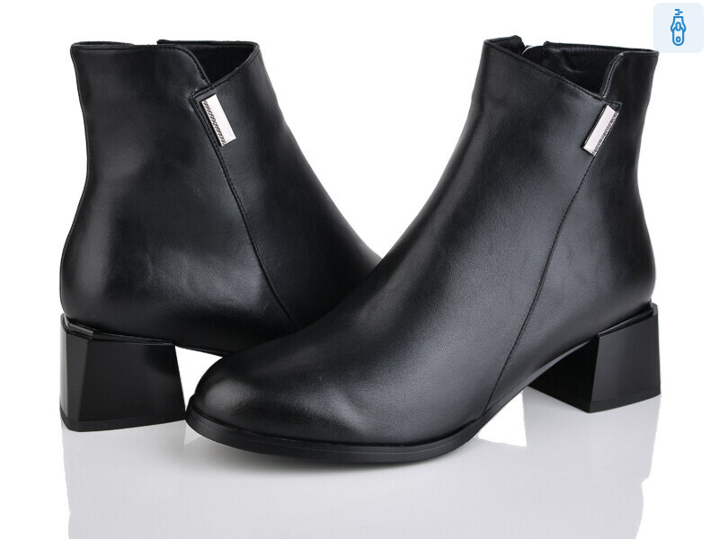 DN330, 6 (41-43), <strong>26</strong>, демісезон