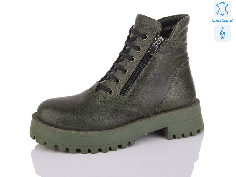 145243202(01) khaki, 8 (36-41), <strong>38</strong>, демісезон