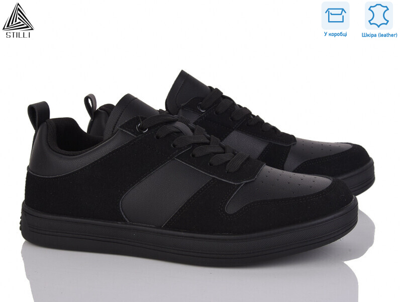 L20-1 шкіра, 8 (41-45), <strong>650</strong>, демісезон