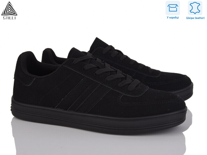 L10-6R шкіра, 8 (41-45), <strong>650</strong>, демісезон