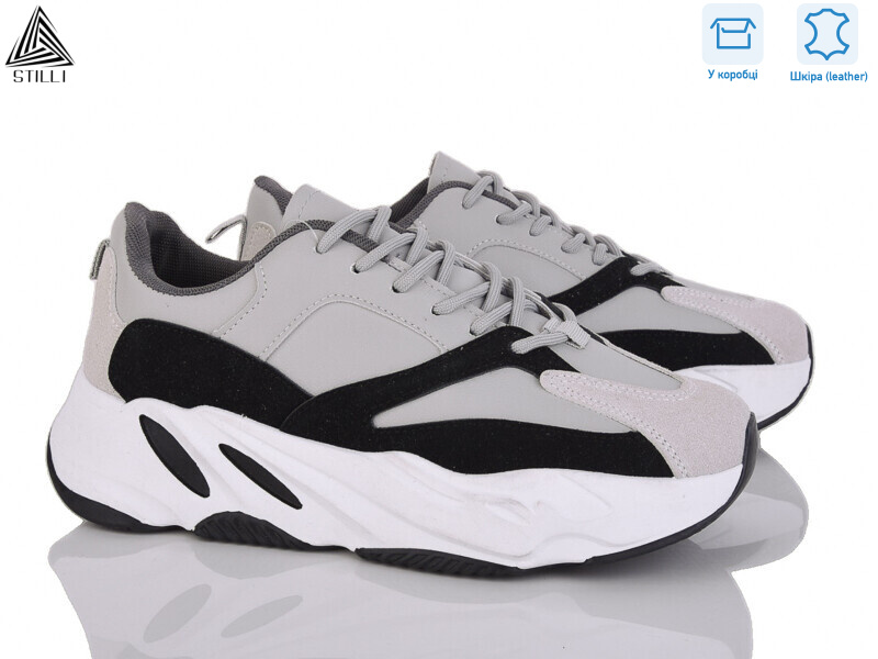 C50-5 шкіра, 8 (36-41), <strong>490</strong>, демісезон