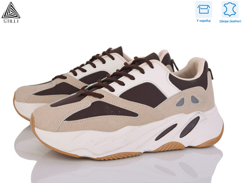 C50-6 шкіра, 8 (36-41), <strong>490</strong>, демісезон