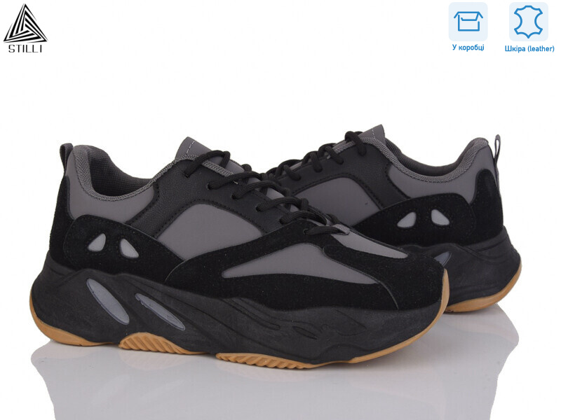 C50-10 шкіра, 8 (36-41), <strong>490</strong>, демісезон