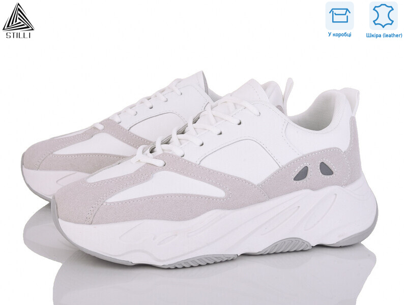 C50-15 шкіра, 8 (36-41), <strong>490</strong>, демісезон