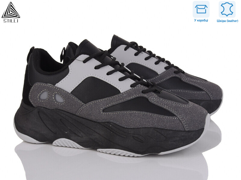 C50-16 шкіра, 8 (36-41), <strong>490</strong>, демісезон