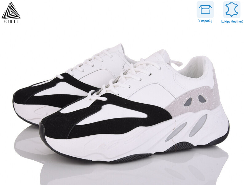 C50-17 шкіра, 8 (36-41), <strong>490</strong>, демісезон