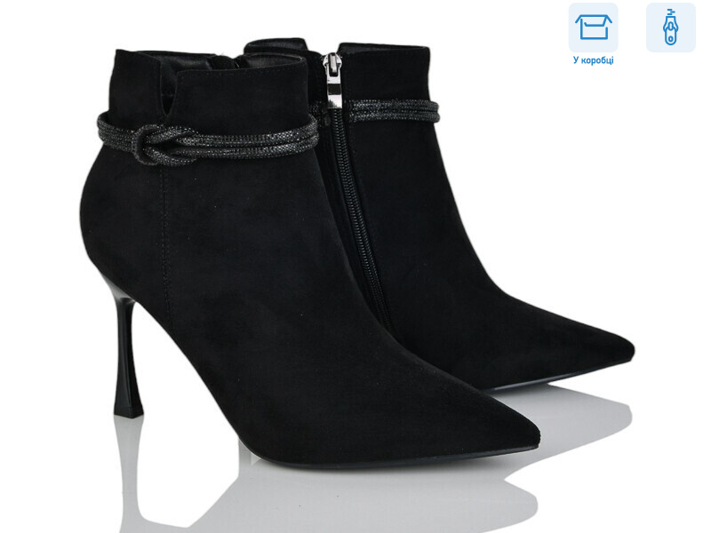 M50-1, 8 (36-40), <strong>690</strong>, демісезон