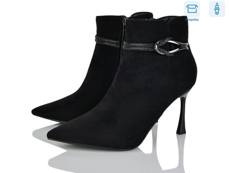 M52-1, 8 (36-40), <strong>690</strong>, демісезон