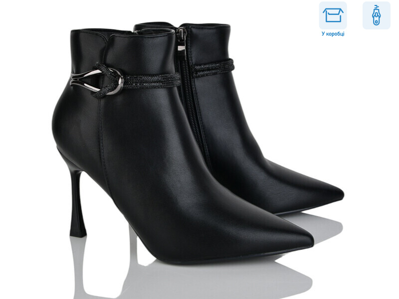 M52-2, 8 (36-40), <strong>690</strong>, демісезон