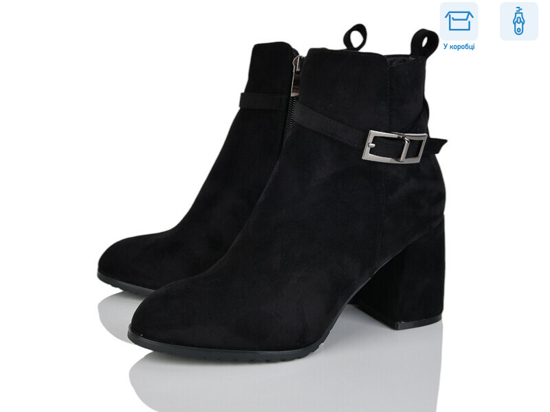 M53-1, 8 (36-40), <strong>790</strong>, демісезон