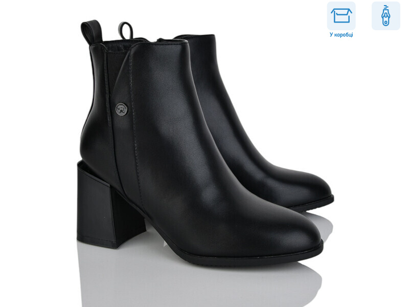 M67-2, 8 (36-40), <strong>690</strong>, демісезон