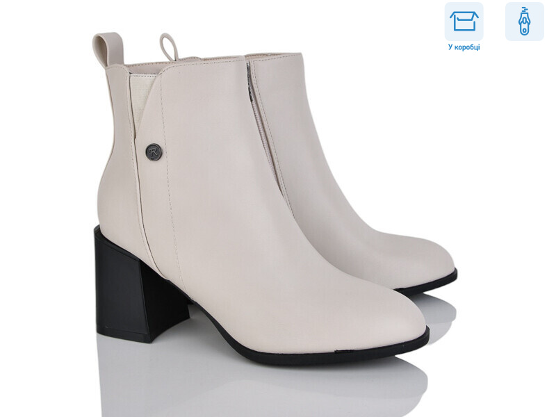 M67-3, 8 (36-40), <strong>690</strong>, демісезон