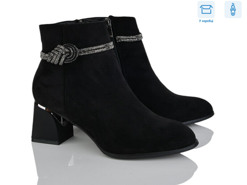 M60-1, 8 (36-40), <strong>790</strong>, демісезон