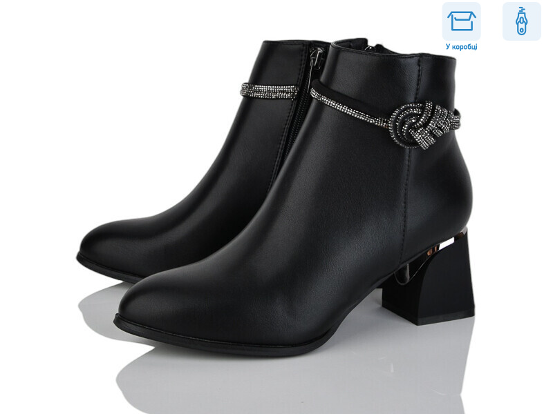 M60-2, 8 (36-40), <strong>790</strong>, демісезон