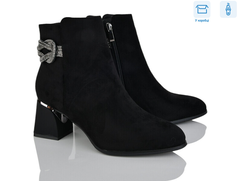 M61-1, 8 (36-40), <strong>790</strong>, демісезон