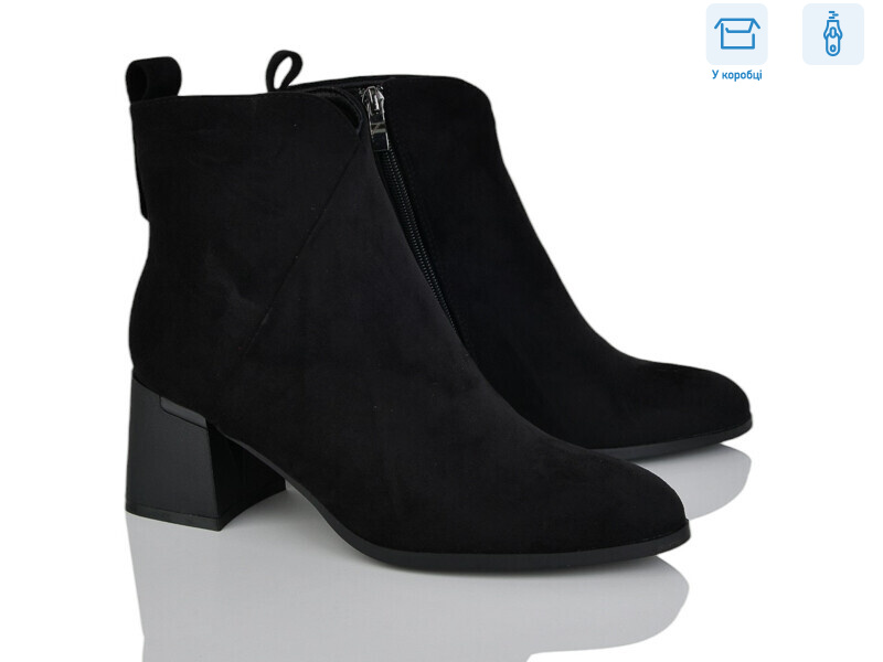 M68-1, 8 (36-40), <strong>790</strong>, демісезон