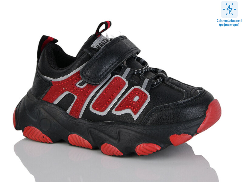 XF01-DD610-2K, 8 (26-31), <strong>190</strong>, демісезон