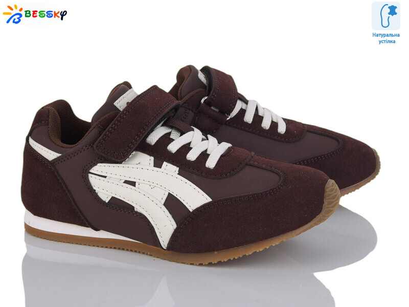 BY4966-3C, 8 (32-37), <strong>480</strong>, демісезон