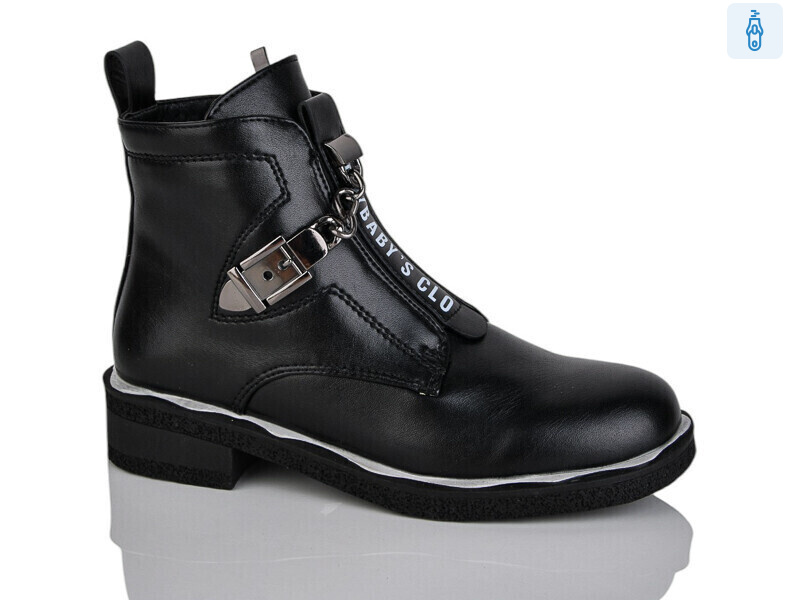 XF01-B1665-1C, 8 (32-37), <strong>190</strong>, демісезон