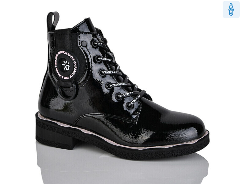 XF01-B1663-1C, 8 (32-37), <strong>190</strong>, демісезон