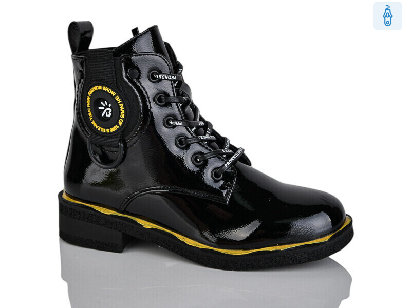 XF01-B1663-2C, 8 (32-37), <strong>190</strong>, демісезон