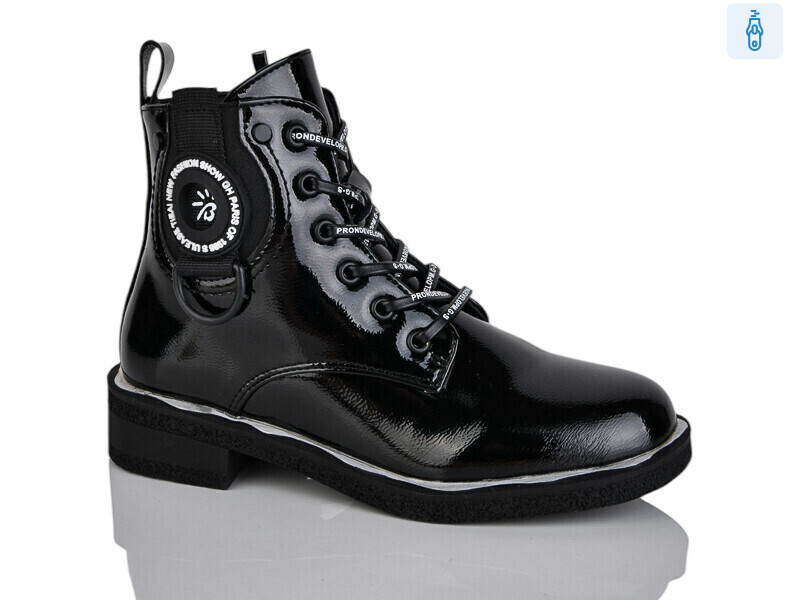 XF01-B1663-3C, 8 (32-37), <strong>190</strong>, демісезон