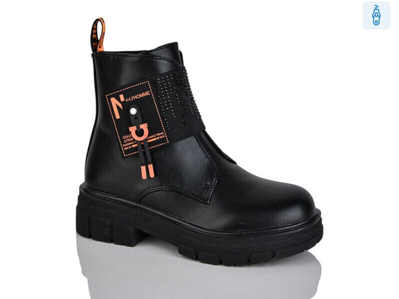 XF01-B1247-3, 8 (32-37), <strong>200</strong>, демісезон