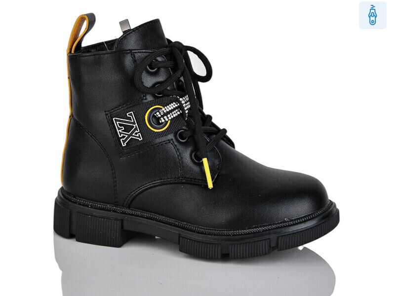 XF01-B1279-4B, 8 (27-32), <strong>190</strong>, демісезон